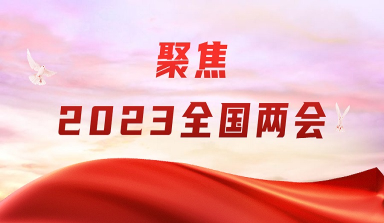 3月9日，中國證券報(bào)刊發(fā)方大集團(tuán)董事長熊建明兩會(huì)報(bào)道《全國人大代表、方大集團(tuán)董事長熊建明建議：完善招投標(biāo)制度 為民企發(fā)展創(chuàng)造便利條件》